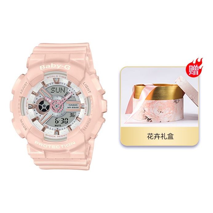 CASIO Baby-G 'Pink' BA-110RG-4APR