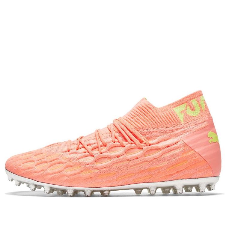 PUMA Future 5.1 Netfit MG 105933-01