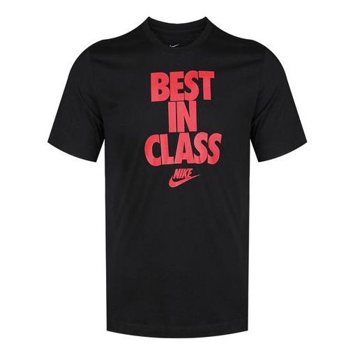 Men's Nike Sportswear Pure Cotton Short Sleeve Black T-Shirt BV7531-010