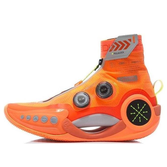 Li-Ning Way of Wade 9 Infinity 'Caution' ABER003-6