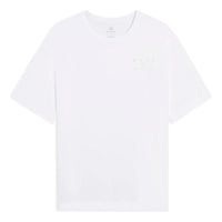 Li-Ning Way Of Wade Logo T-shirt 'White' AHSS427-2