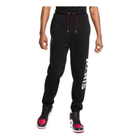 Air Jordan Paris Saint-Germain Casual Bundle Feet Long Pants Black CK9770-010