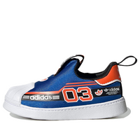 (PS) adidas Originals Superstar 360 'Royal Blue' HQ4074