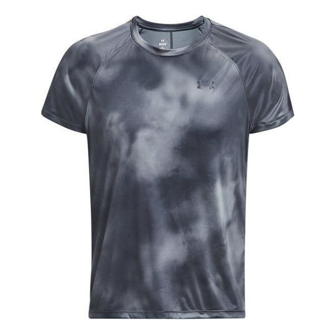 Under Armour Iso-Chill Up the Pace Short 'Grey' 1377882-001
