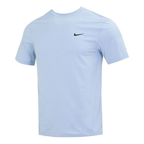 Nike Dri-FIT UV Hyverse Short Sleeve Fitness Top 'Blue' DV9840-479