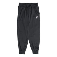 (WMNS) NIKE Air SATIN Track Pants 'Black' BV4782-010