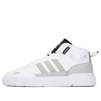 (WMNS) adidas originals Post Up 'White Light Grey' GX0823