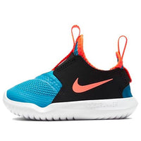 (TD) Nike Flex Runner Laser Blue/Hyper Crimson-black AT4665-405