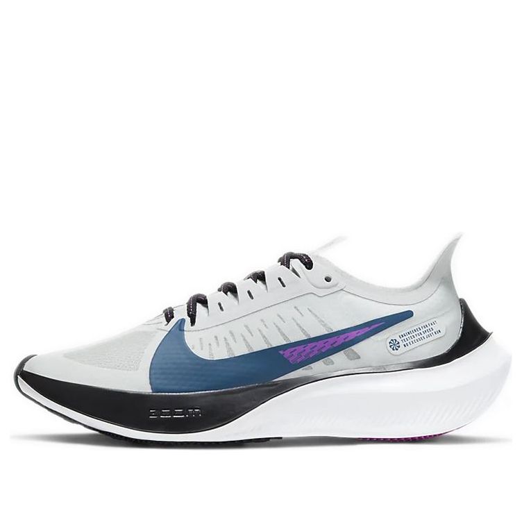 (WMNS) Nike Zoom Gravity 'Photon Dust Valerian Blue' BQ3203-007