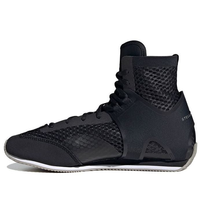 (WMNS) adidas by Stella McCartney Boxing FU8968