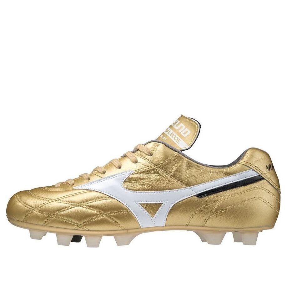 Mizuno Morelia UL Japan 'Champion Gold' P1GA211150