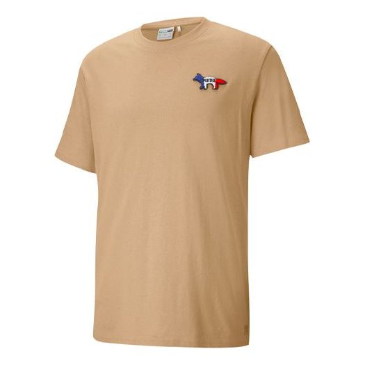PUMA x Maison Kitsune Unisex Embroidery Round-neck Khaki 530434-96