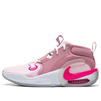 (GS) Nike Air Zoom Crossover 'Pink White' FB2689-600