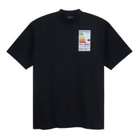 Balenciaga Fridge Stamp T-shirt 'Black' 739784TOVD71055