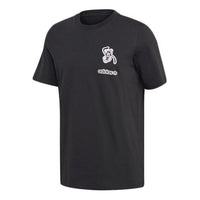 adidas x Disney Goofy Crossover Logo Short Sleeve Black GD6024