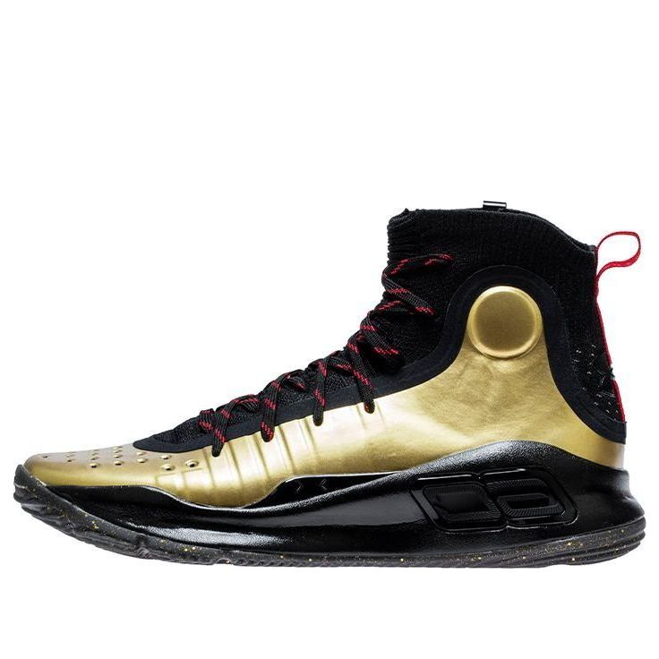 Under Armour Curry 4 'Shoe Palace 25th Anniversary' 3022393-001