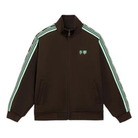Li-Ning Striped Graphic Jacket 'Brown Mint Green' AWDS915-2