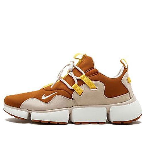 NikeLab Pocket Knife DM 'Tawny' 910571-200