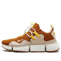 NikeLab Pocket Knife DM 'Tawny' 910571-200