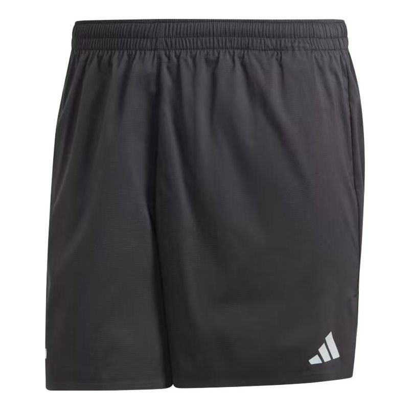 adidas Ultimate D4R Shorts Asia Sizing 'Black' HZ4440
