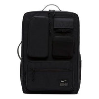Nike Storm-FIT ADV Utility Speed Training Backpack 27L 'Black' CK2656-010