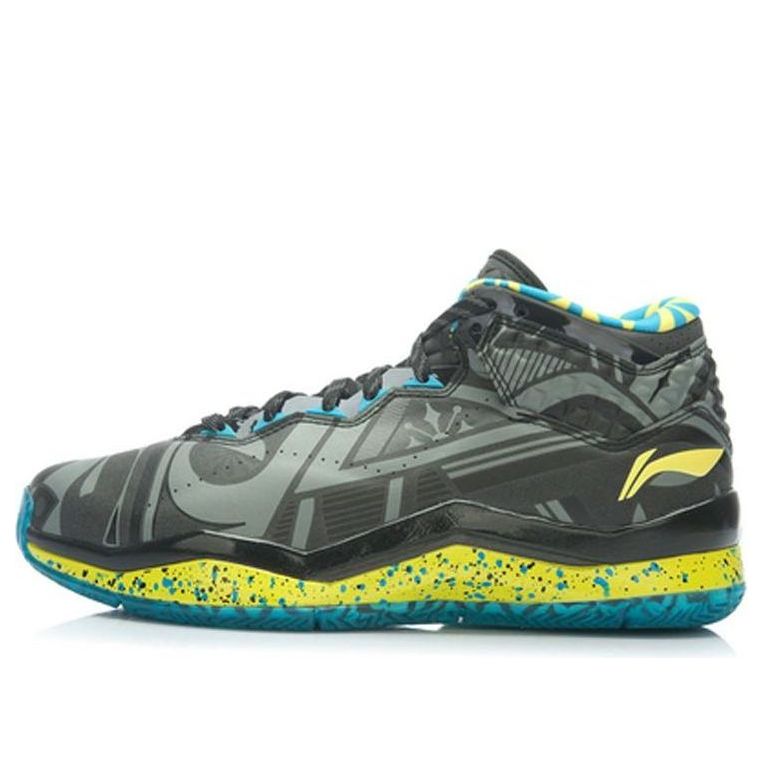 Li-Ning Way of Wade 3 LE 'Year of the Sheep' ABAJ013-63
