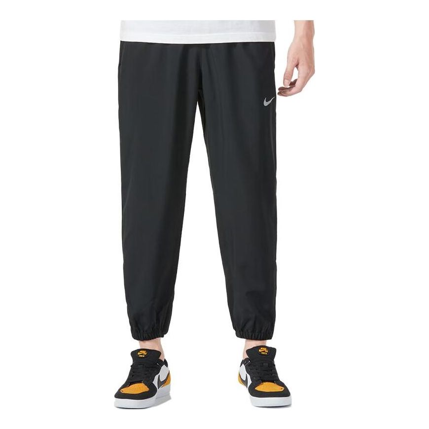 Nike Dri-FIT Form Pants TPR 'Black' FB7498-010