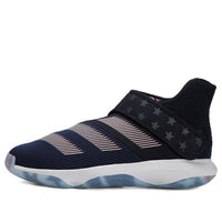 adidas Harden B/E 3 FIBA 'Ball Around The World' EG1540