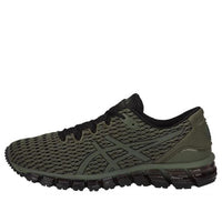 ASICS Gel Quantum 360 Shift MX 'Clover Green' T839N-8190