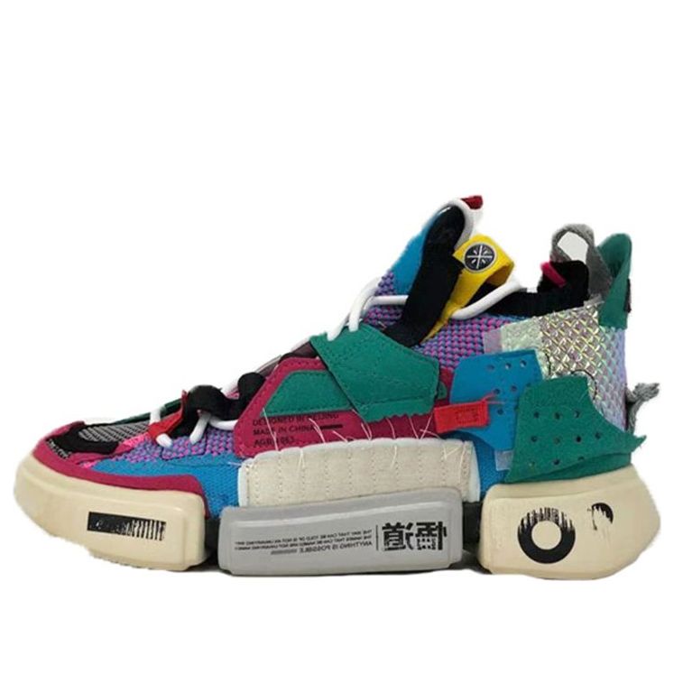 (WMNS) Li-Ning Ace Low 'Multicolor Green' AGBQ066-2