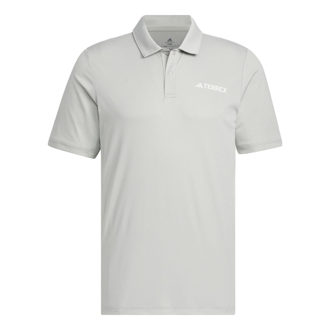 adidas Terrex Logo Polo Shirts 'Grey' IC4415