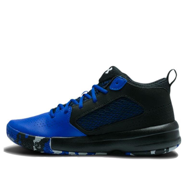 Under Armour Lockdown 5 'Royal Camo' 3023949-400