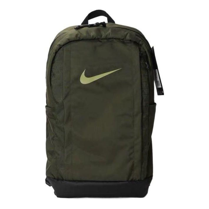 Nike Vapor Jet Training Backpack 'Military Green' BA5541-395