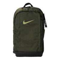 Nike Vapor Jet Training Backpack 'Military Green' BA5541-395