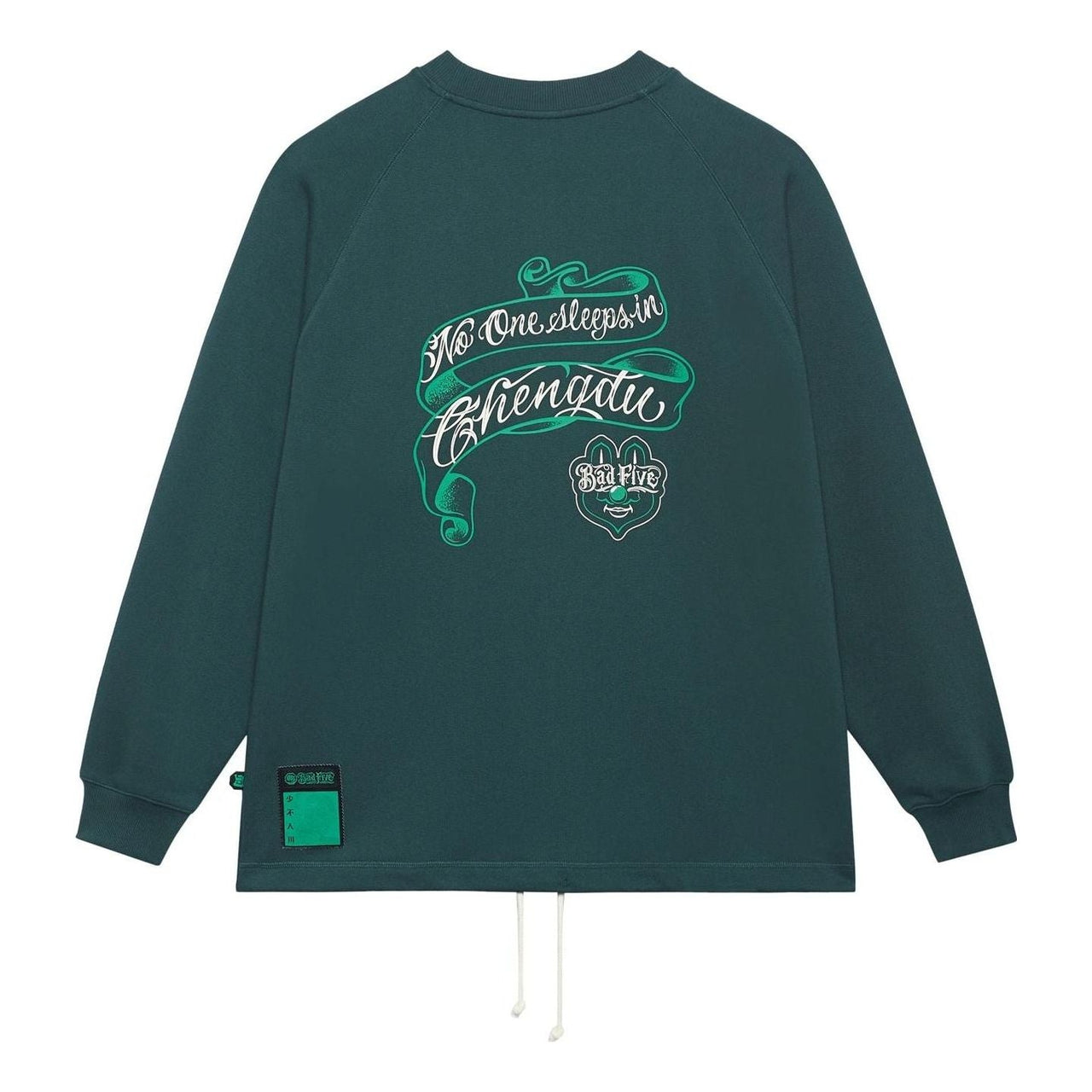 Li-Ning BadFive Graphic Sweatshirt 'Green' AWDSJ07-2