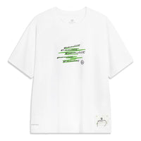 Li-Ning x Salventius Way Of Wade Graphic T-shirt 'White' AHST339-2