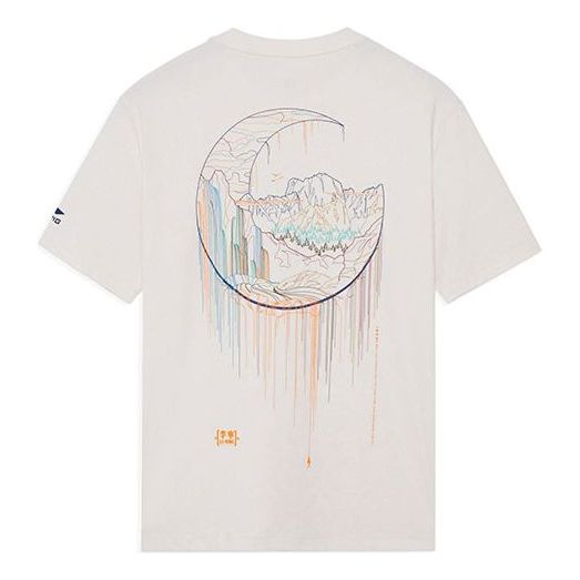 Li-Ning SS22 Logo Printing Loose Round Neck Short Sleeve Couple Style 'White' AHSS151-1