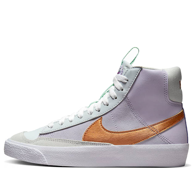 (GS) Nike Blazer Mid '77 'Dance - Barely Grape Metallic Copper' DQ6084-500