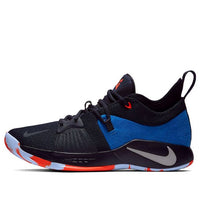 Nike PG 2 EP 'Home Craze' AJ2040-400