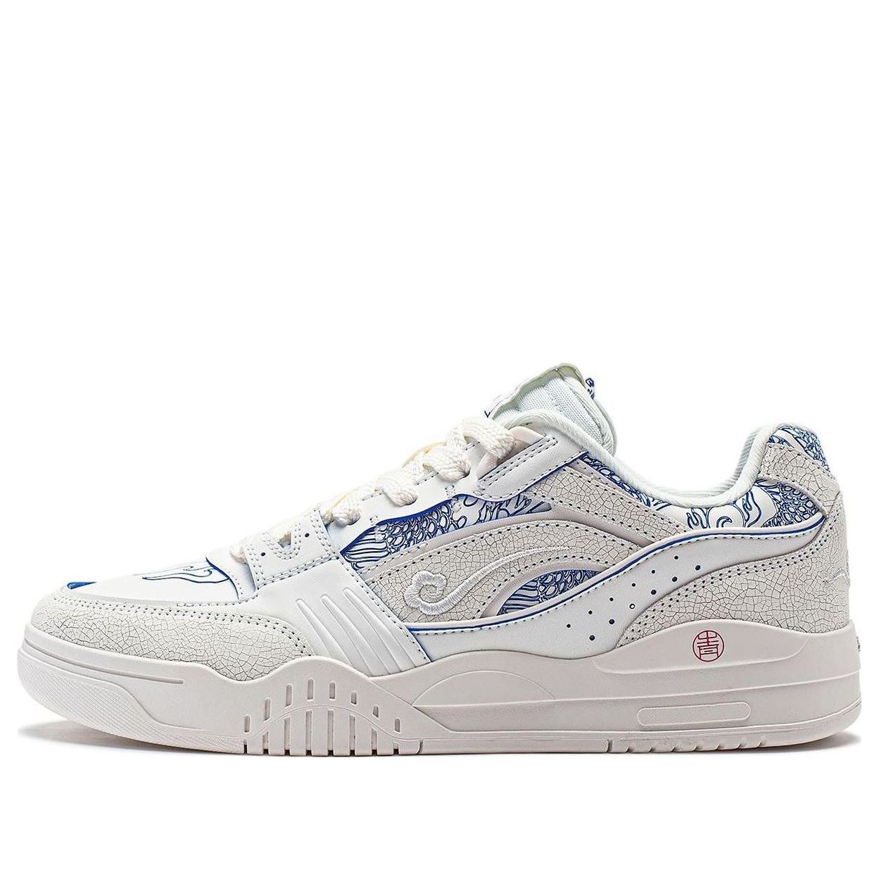Li-Ning Moon White 'White Silver' AGCS427-15