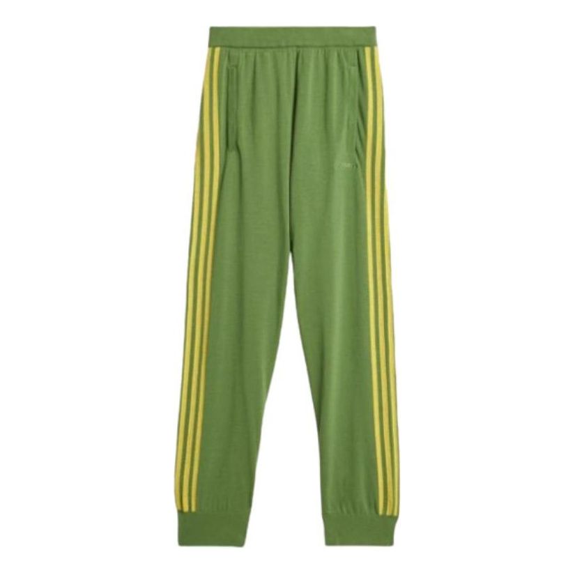 adidas x Wales Bonner Nylon Knit Track Pant Asia Sizing 'Yellow Green' IW1176