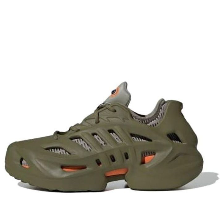 adidas adiFOM Climacool 'Focus Olive' IF3937