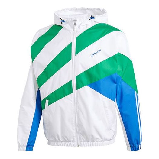 adidas originals SPRT US WB 2 Casual Sports Jacket White GJ6731