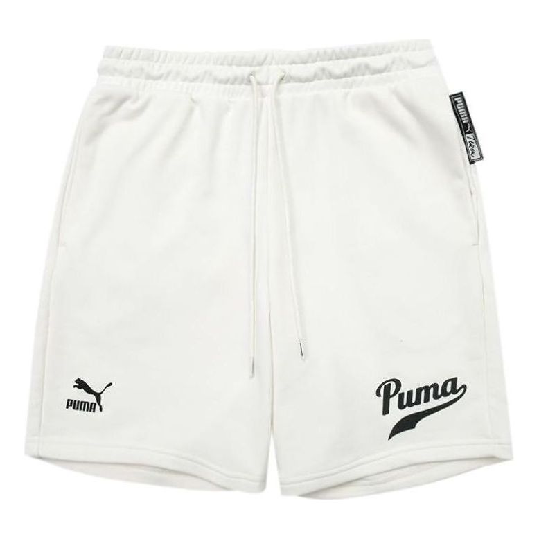 PUMA Essential Sweat Shorts 'White' 536934-65