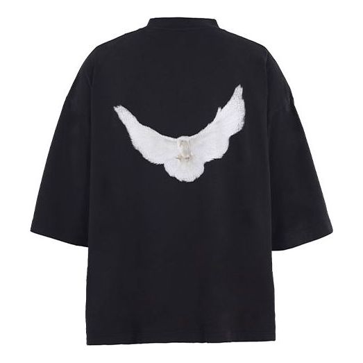 Yeezy Gap Engineered by Balenciaga SS22 Dove 3 Top 'Black White' YEEZY-SS22-267