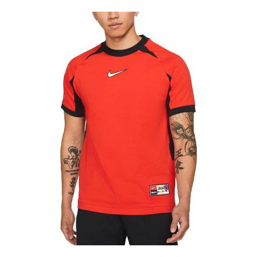 Nike F.C. Home Short Sleeve Jersey 'Red' DA5580-673