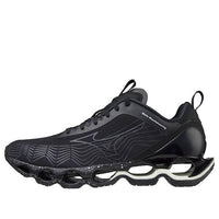 Mizuno Wave Prophecy x White Mountaineering 'Black' D1GD211801
