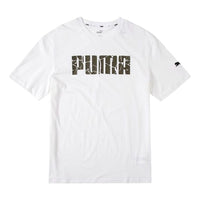 PUMA Explosion Cracks Logo Tee 'White' 671605-52