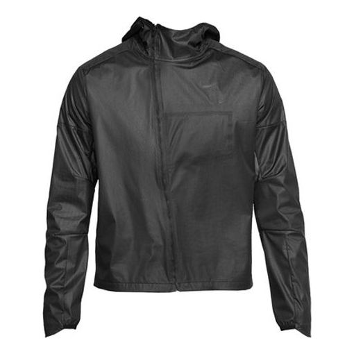 Nike Tech Pack Mesh Running Hooded Jacket Black CT2382-010
