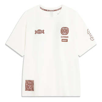 Li-Ning Way of Wade Hall of Fame 2023 T-Shirt 1 'White Beige' AHST919-2